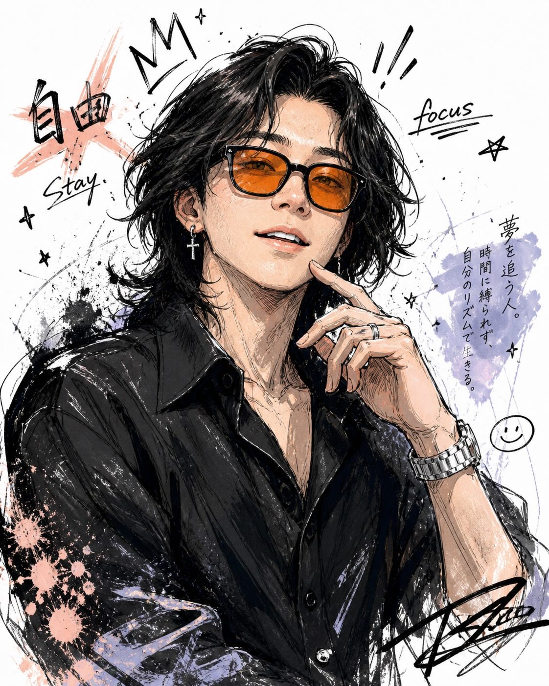 Trendy Anime Grunge Style Portrait Illustration